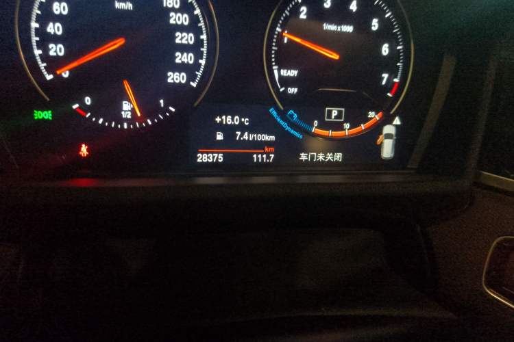 Used BMW X1 2022 sDrive25Li Leading Model