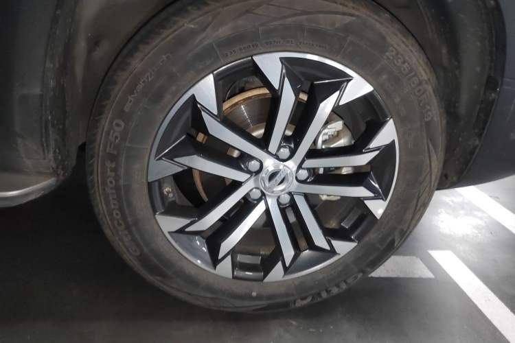 Used Haval DARGO 2022 1.5T DCT Two-Wheel Drive Mastiff Edition