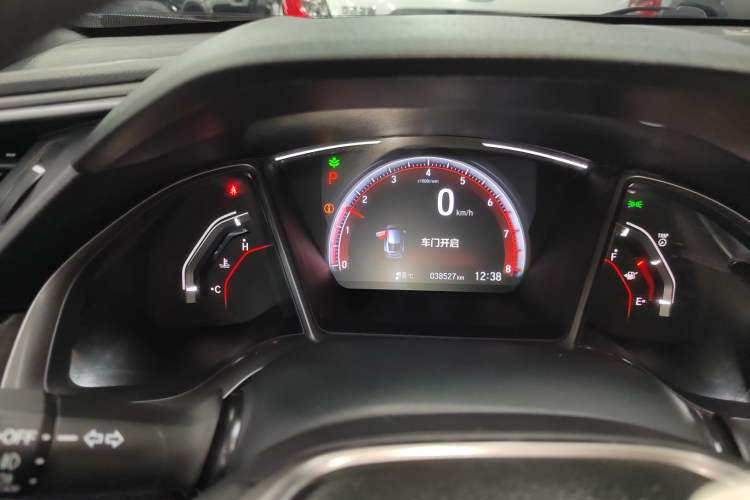 Used Honda Civic 2021 HATCHBACK 220TURBO CVT Trendy Cool Edition Instrument Cluster