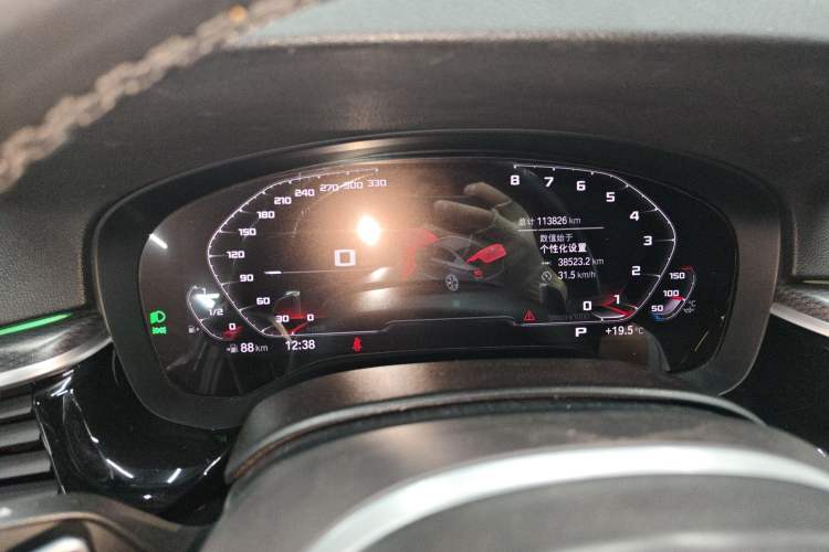 Used BMW 5 Series 2021 530i M Sport Package