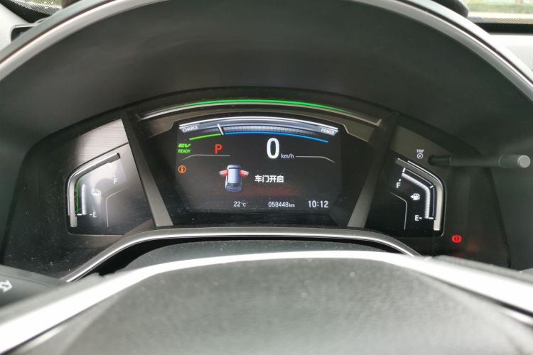 Used Honda Breeze 2021 Rui Hybrid 2.0L 2WD Rui Elite Edition