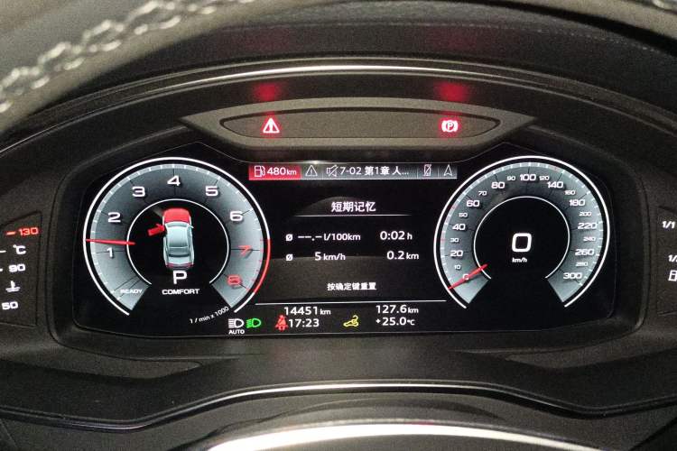 Used Audi A7L 2024 45 TFSI quattro Black Warrior Edition
