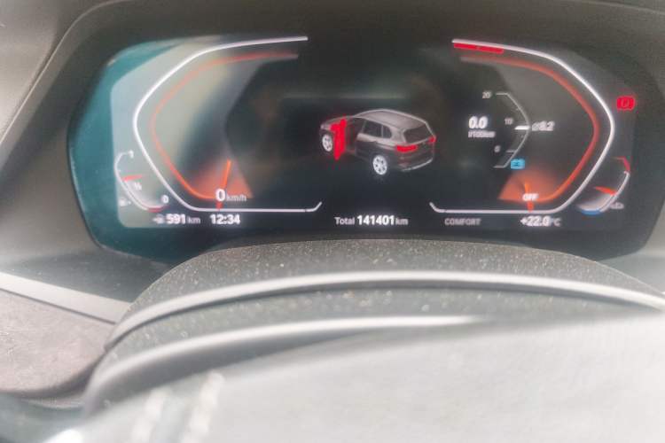 Used BMW X5 2020 xDrive30i X Design Package