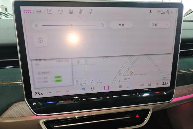 Used Volkswagen ID.7 VIZZION 2024 First Edition Audio And AC Panel