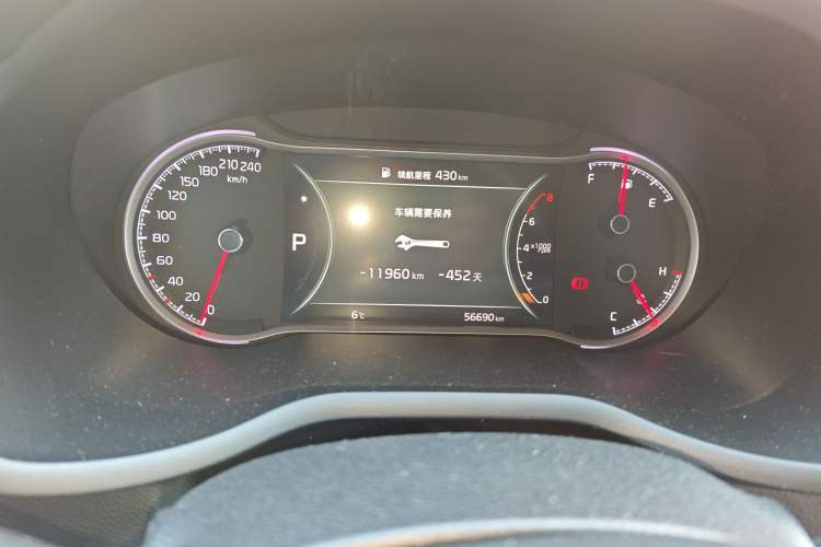 Used Kia Sportage R 2019 2.0L Automatic Smart Luxury Edition
