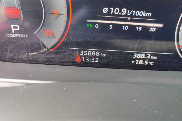 Used Audi Q8 2019 55 TFSI Luxury Dynamic Model
