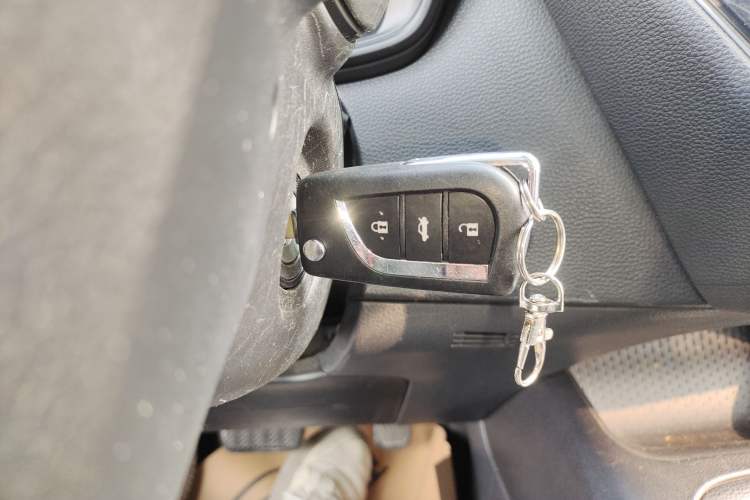 Used Toyota Levin 2022 TNGA 1.5L CVT Progressive Edition
