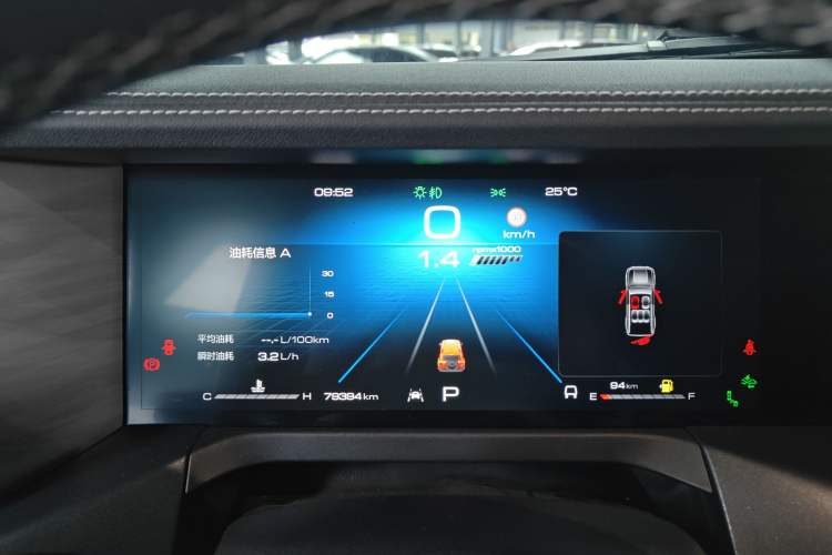 Used Tank 300 2023 City Edition 2.0T—Stylish as Ever
