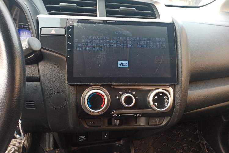 Used Honda Fit 2018 1.5L CVT Trendy Run+ Edition
