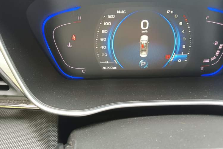 Used Geely Auto Binray 2018 14T CVT Binyi Edition
