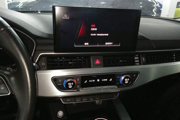 Used Audi A4L 2022 40 TFSI Luxury Dynamic Model