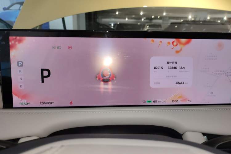 Used IM LS7 2023 100kWh Lux Rear-Drive Version