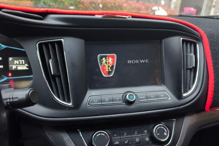 Used Roewe 360 2015 1.5L Automatic Luxury Edition Audio And AC Panel