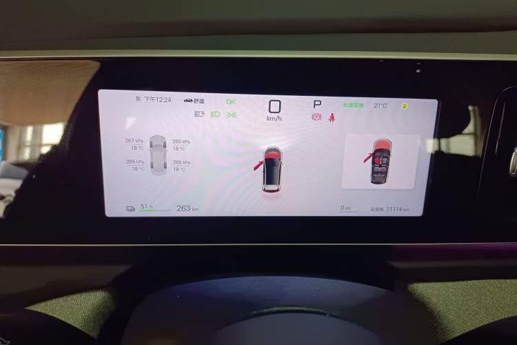 Used BYD Sealion 05 EV 2025 520 km Flagship SmartDrive Version
