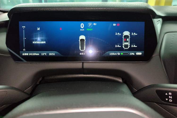 Used Deepal SL03 2025 Pure Electric Elite Model