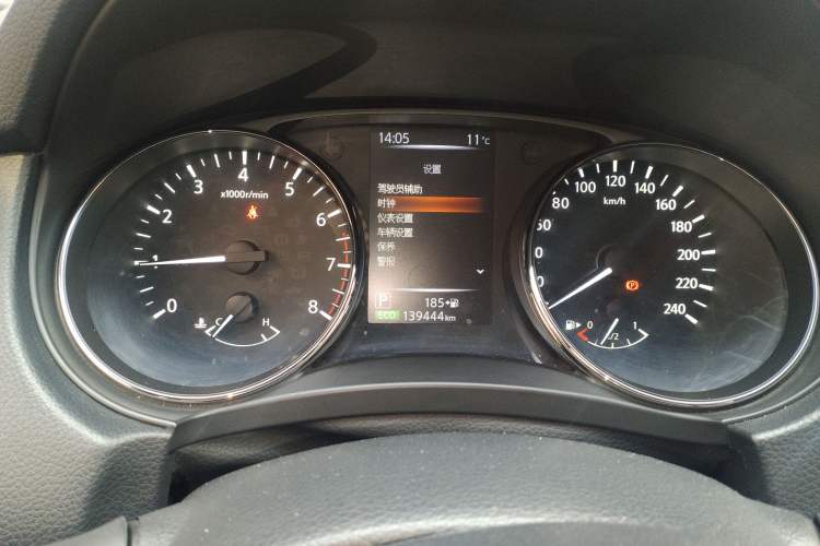 Used Nissan X-Trail 2019 2.0L CVT Smart Connect Comfort Edition 2WD