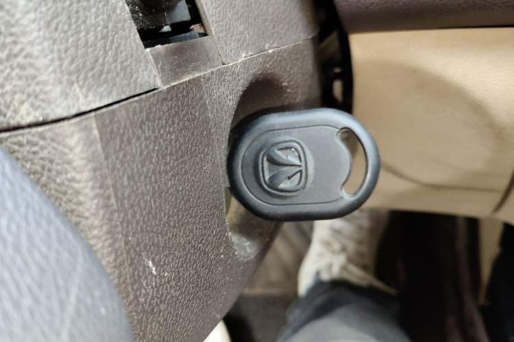 Used BAIC Weiwang M30 2015 1.5L Basic Version DAM15
