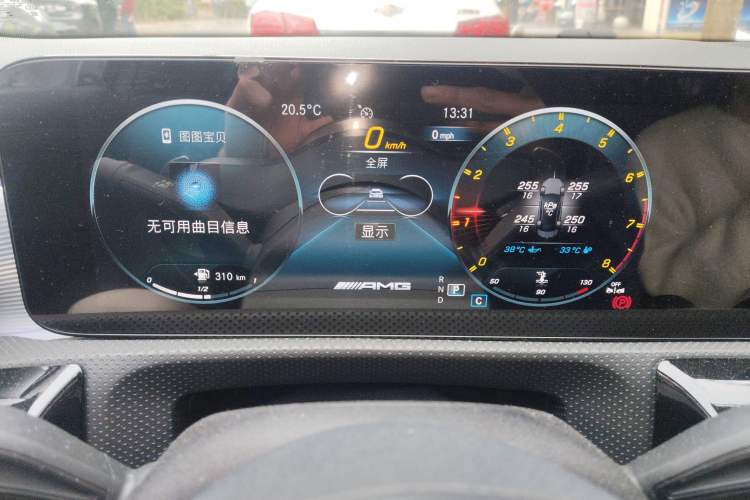 Used Mercedes-Benz A AMG 2023 AMG A 35 L 4MATIC Instrument Cluster