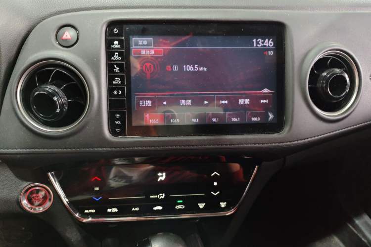 Used Honda XR-V 2019 220TURBO CVT Luxury Edition China VI Emission Standard Audio And AC Panel