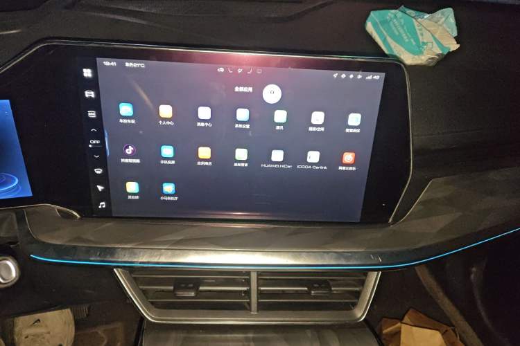 Used Haval XY 2022 1.5T Smart Edition
