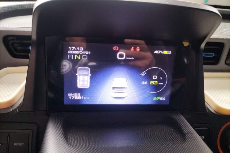 Used Wuling Hongguang MINIEV 2021 Macaron Premium Model – Lithium Iron Phosphate
