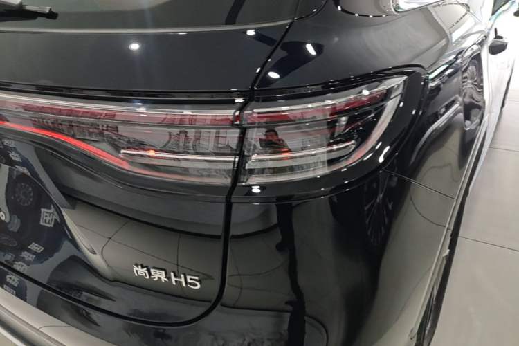 Used Hima H5 2025 Model Range-Extending Max
