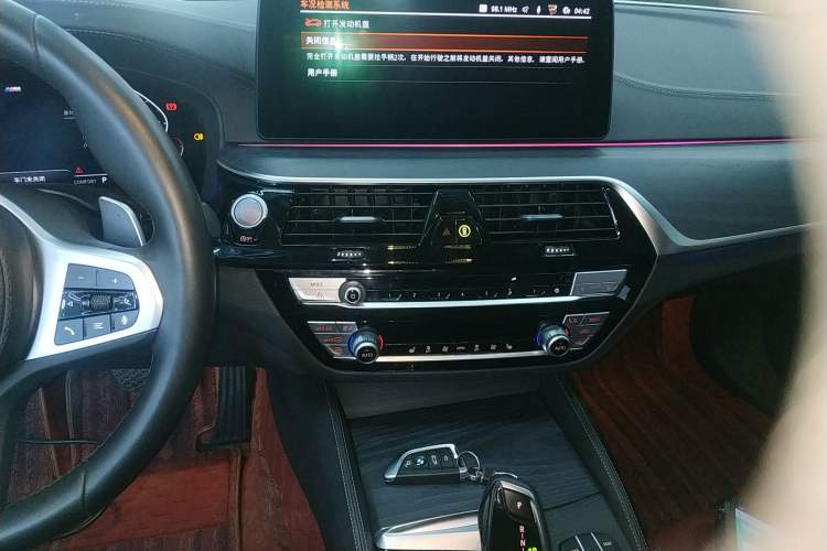 Used BMW 5 Series 2022 Restyled 530Li Leading Edition M Sport Package