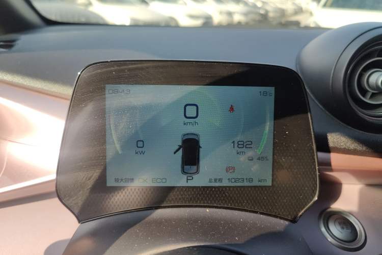 Used BYD Dolphin 2021 405 km Fashion Edition Instrument Cluster