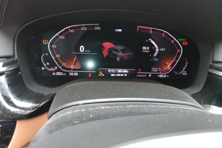 Used BMW 5 Series 2020 530Li Luxury Edition M Sport Package Instrument Cluster