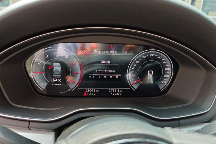 Used Audi A5 2024 Sportback 40 TFSI quattro Luxury Dynamic Model Instrument Cluster