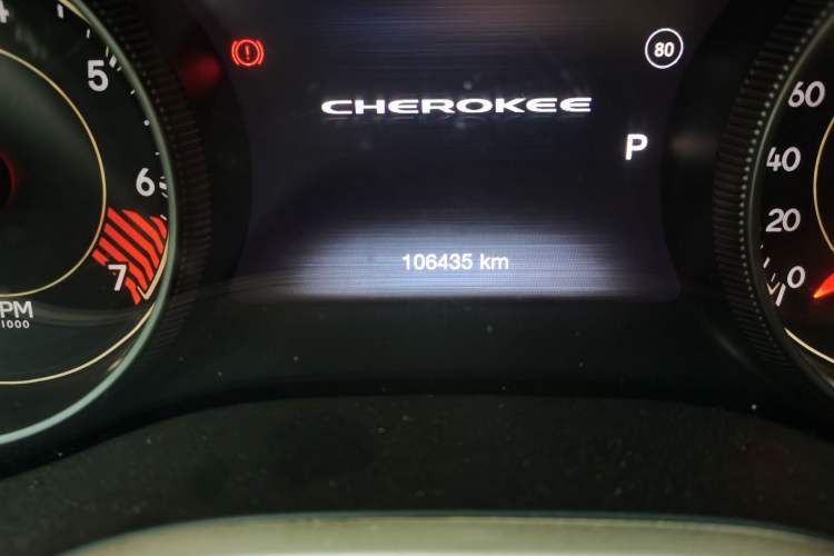 Used Jeep Cherokee 2014 2.4L Urban Edition
