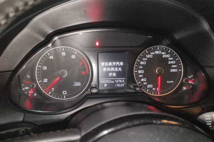 Used Audi Q5 2013 40 TFSI Technology Edition