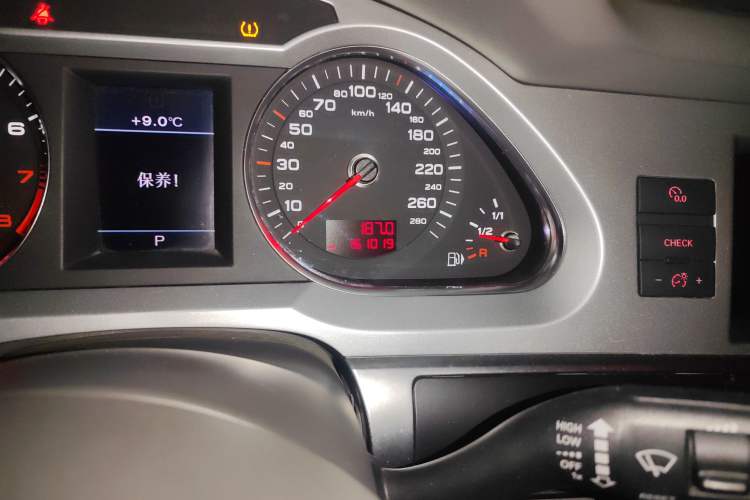 Used Audi A6L 2009 2.4L Comfort Edition