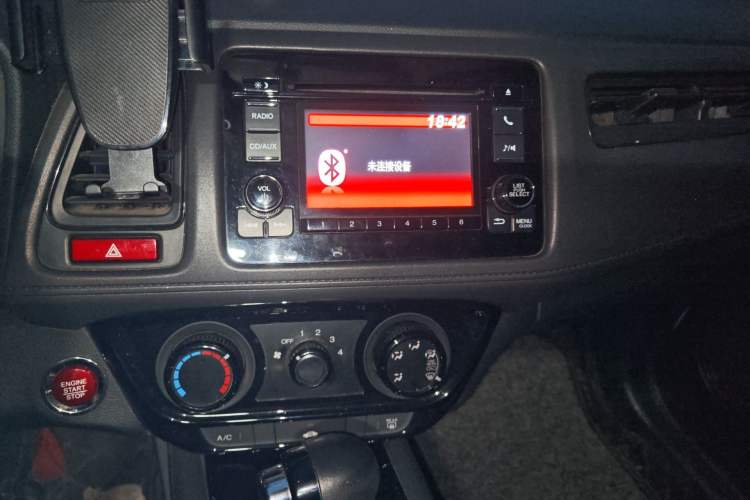 Used Honda Vezel 2018 1.5L CVT 2WD Technology Elite Model Audio And AC Panel