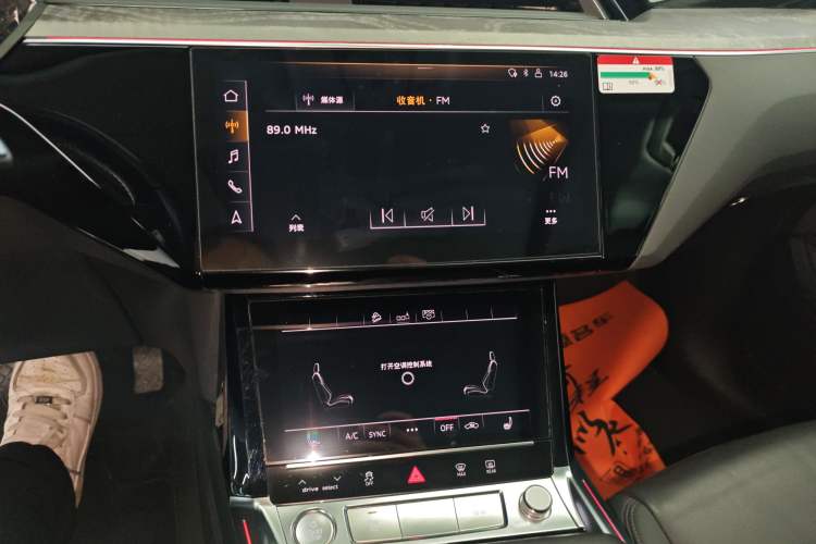 Used Audi e-tron 2019 55 quattro Fashion Edition