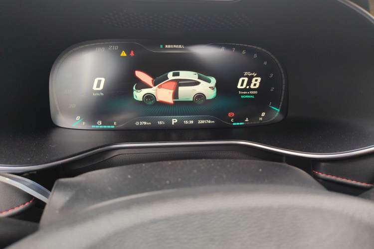 Used MG 6 2020 1.5T Automatic Trophy Smart Drive Flagship Edition
