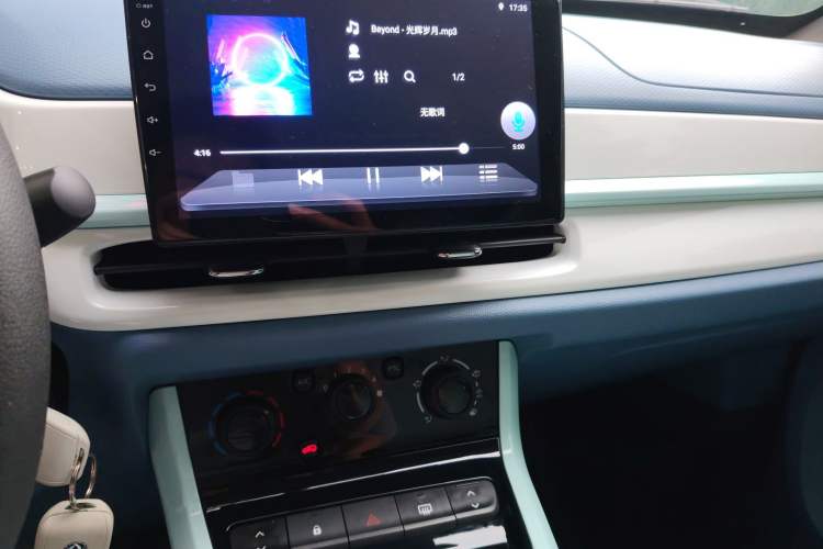 Used Dongfeng NAMMI EX1 2023 PRO Light Wind Edition Lightning Model Audio And AC Panel