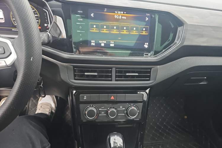 Used Volkswagen Tacqua 2020 1.5L Automatic Yue
