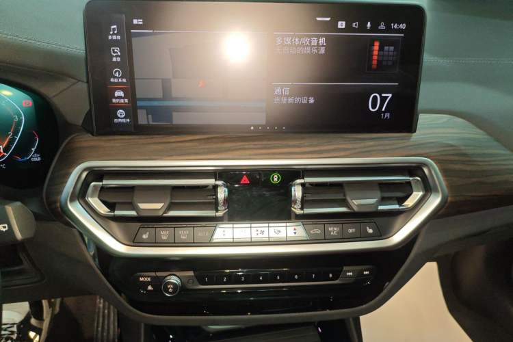 Used BMW X3 2022 Facelift xDrive30i Luxury Edition M Night Edition Package