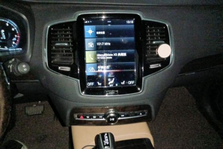 Used Volvo XC90 2015 T6 Zhiya Edition 7-seater Audio And AC Panel