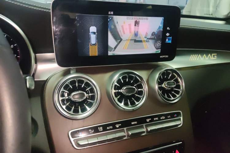 Used Mercedes-Benz GLC 2020 GLC 300 L 4MATIC Dynamic Edition
