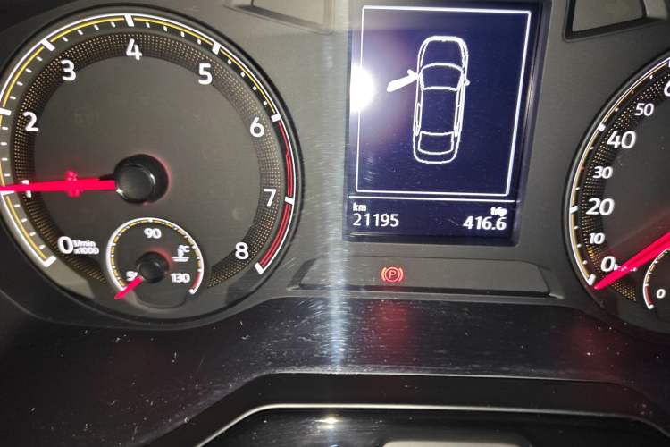 Used Volkswagen Bora 2021 1.5L Automatic Fashionable Smart Connectivity Version
