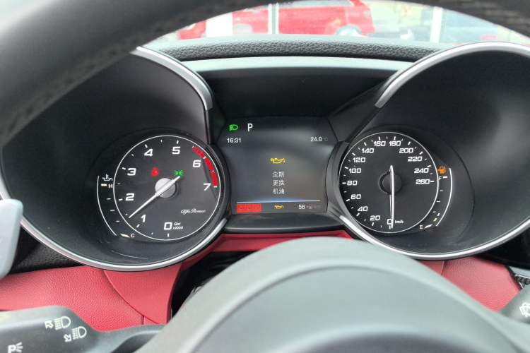 Used Alfa Romeo Giulia 2017 2.0T 200HP Luxury Edition
