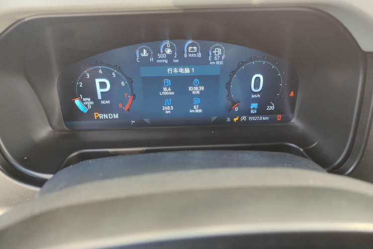 Used Ford Bronco 2024 2.3T Long Beach
