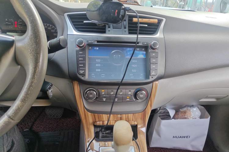 Used Nissan Sylphy 2012 1.6 XL CVT Luxury Edition