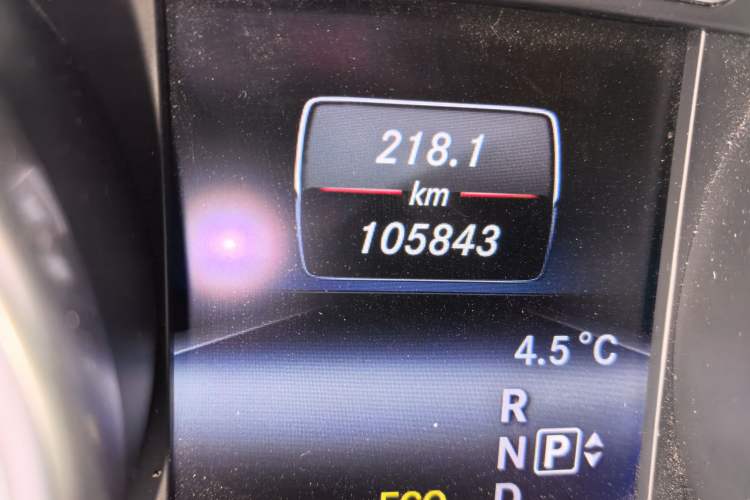 Used Mercedes-Benz GL-Class 2015 GL 500 4MATIC