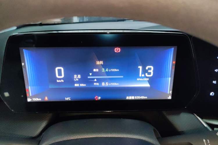 Used Chevrolet Monza 2023 1.5L Dual-Clutch Enjoyment Edition