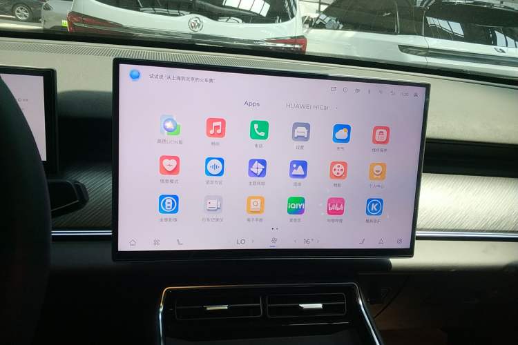 Used Chery Fengyun T9 2024 120 Long-Range Comfort Version 5 Seats Lithium Iron Phosphate
