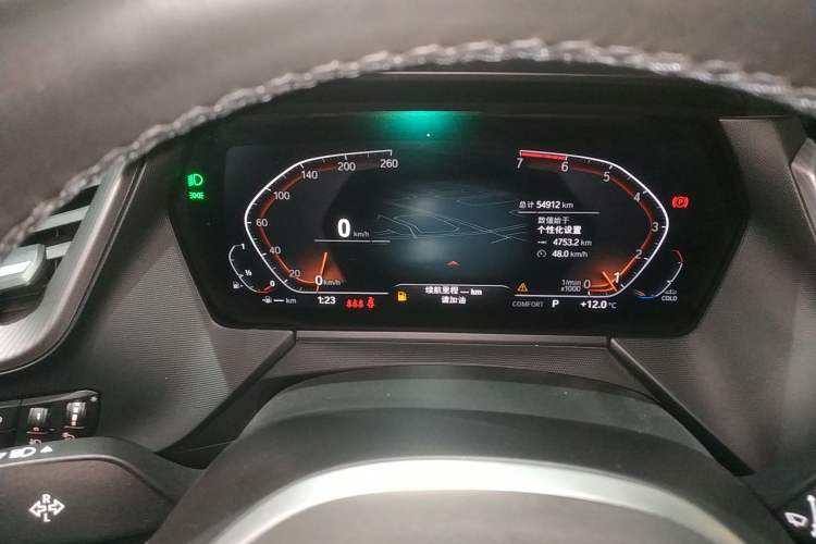 Used BMW 2 Series (Import) 2021 225i Four-Door Coupe M Sport Night Edition