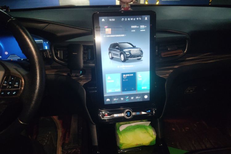 Used Ford Explorer 2020 EcoBoost 285 4x4 Titanium Edition 7-Seater
